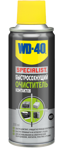 specialist contact cleaner